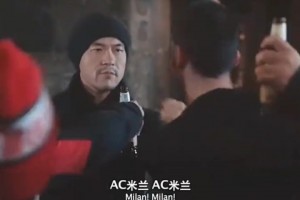 怎一个“卧槽”了得！廖凡说自己