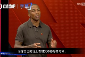 阿什利·扬怒批B费：逼抢只做一半