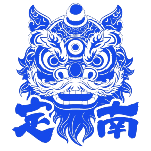 定南队队标